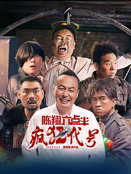 呦呦色